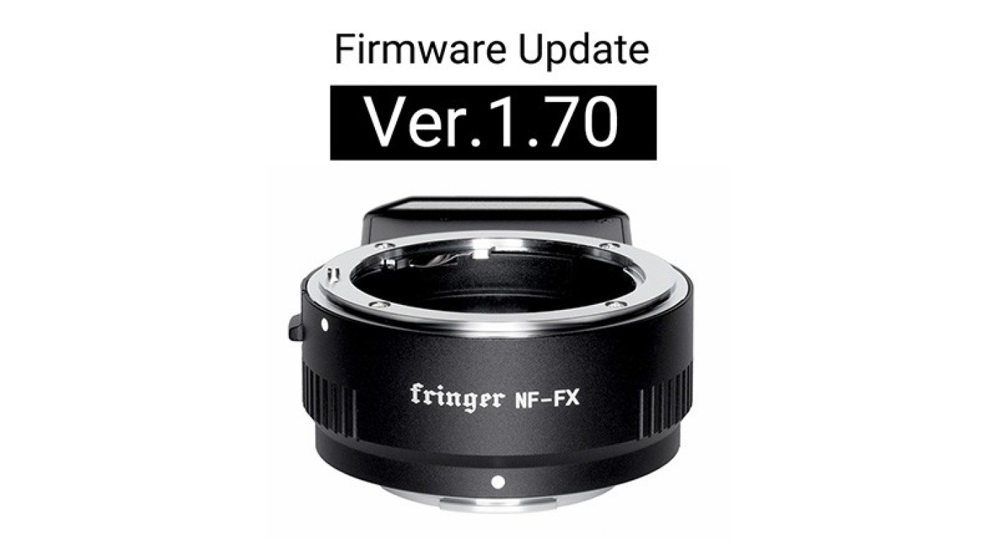Fringer FR-FTX1 ファームウェアアップデート Ver.1.70 公開：Photo ...