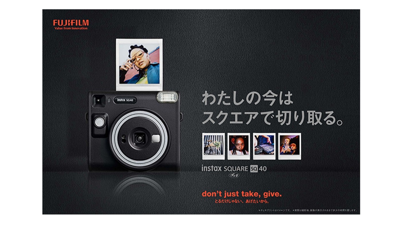 富士フイルム、インスタントカメラ“チェキ”「INSTAX SQUARE SQ40」新