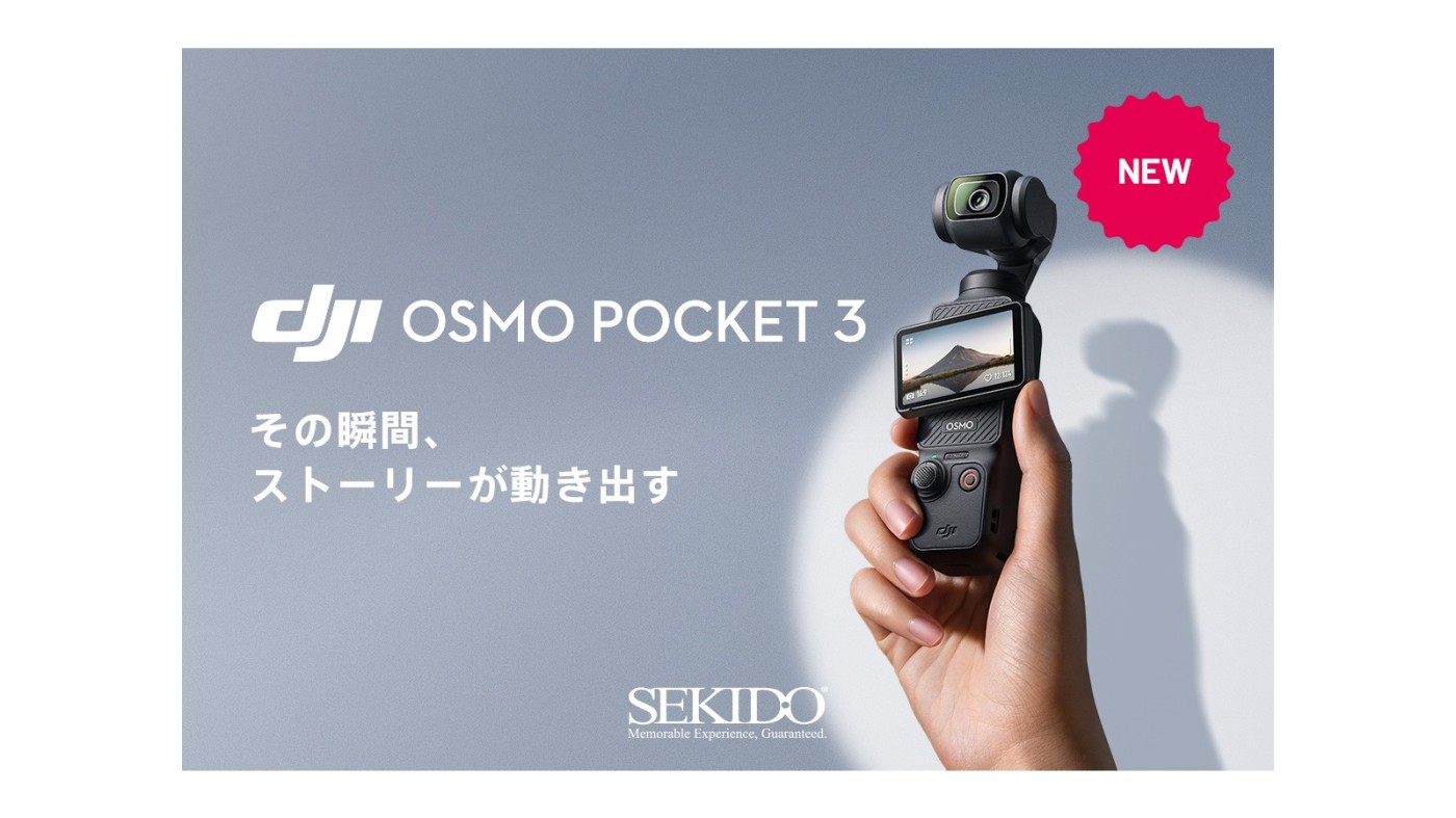 djiDJI OSMO POCKET オズモポケット 4k ジンバル カメラ