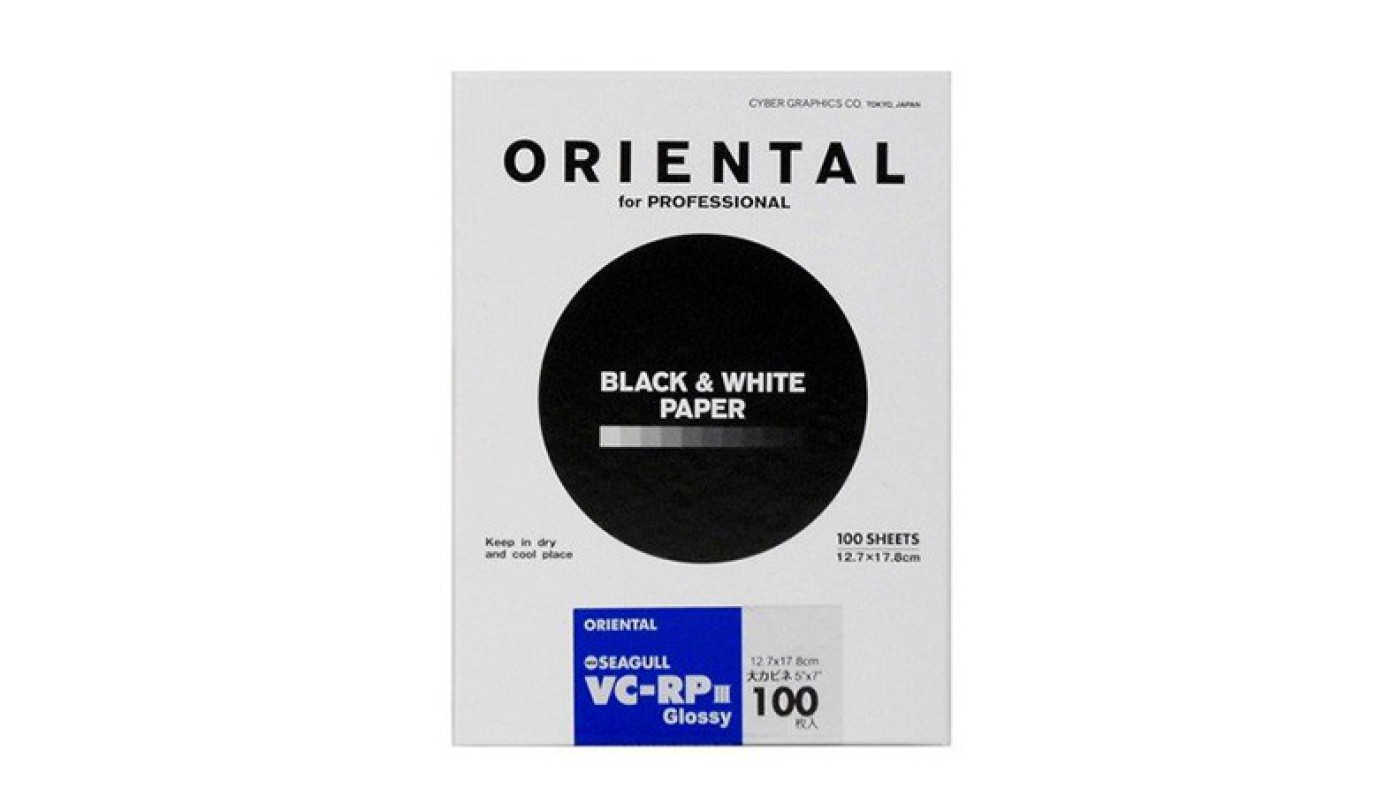 ORIENTALモノクロ印画紙 NEW SEAGULL VC-RPⅢ 生産終了：Photo